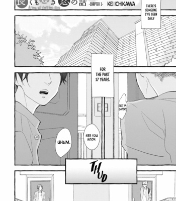 [ICHIKAWA Kei] Nagaku mo mijikaki koi no hanashi [Eng] (c.1-3) – Gay Manga sex 6