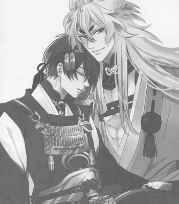 [TEC (Nakamura)] Touken Ranbu dj – Saiai no Uso [Eng] – Gay Manga sex 6