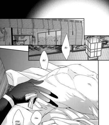 [TEC (Nakamura)] Touken Ranbu dj – Saiai no Uso [Eng] – Gay Manga sex 30