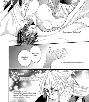 [TEC (Nakamura)] Touken Ranbu dj – Saiai no Uso [Eng] – Gay Manga sex 33