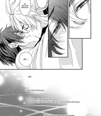 [TEC (Nakamura)] Touken Ranbu dj – Saiai no Uso [Eng] – Gay Manga sex 34