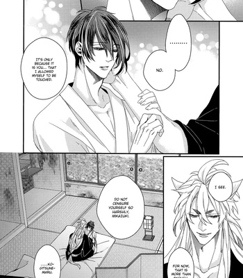 [TEC (Nakamura)] Touken Ranbu dj – Saiai no Uso [Eng] – Gay Manga sex 37