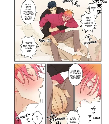 [Mayuharu] Chirijiri Yuku no [Eng] (update c.4.5) – Gay Manga sex 62