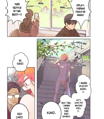 [Mayuharu] Chirijiri Yuku no [Eng] (update c.4.5) – Gay Manga sex 10