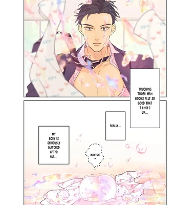 [Mayuharu] Chirijiri Yuku no [Eng] (update c.4.5) – Gay Manga sex 29