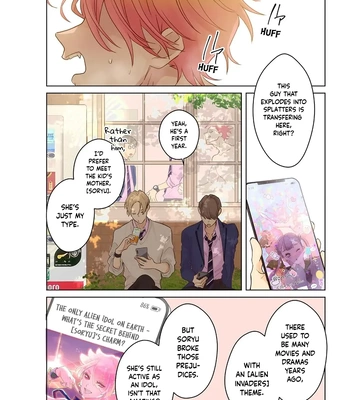 [Mayuharu] Chirijiri Yuku no [Eng] (update c.4.5) – Gay Manga sex 34
