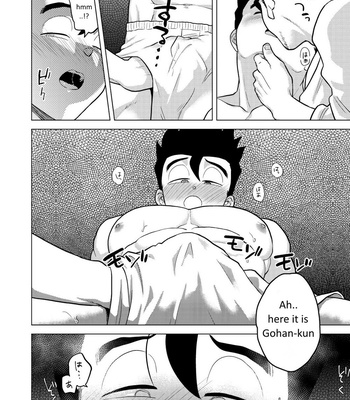 [Tousoku Chokusen Undou (Pain)] Gohan o Taberu Hon 3 – Dragon Ball Z dj [Eng] – Gay Manga sex 11