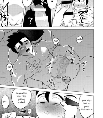 [Tousoku Chokusen Undou (Pain)] Gohan o Taberu Hon 3 – Dragon Ball Z dj [Eng] – Gay Manga sex 12