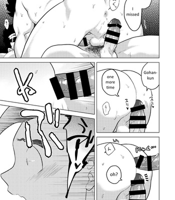 [Tousoku Chokusen Undou (Pain)] Gohan o Taberu Hon 3 – Dragon Ball Z dj [Eng] – Gay Manga sex 20