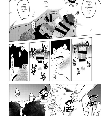 [Tousoku Chokusen Undou (Pain)] Gohan o Taberu Hon 3 – Dragon Ball Z dj [Eng] – Gay Manga sex 21