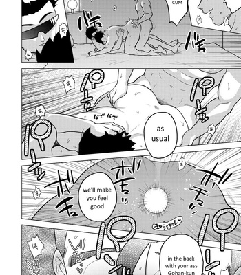 [Tousoku Chokusen Undou (Pain)] Gohan o Taberu Hon 3 – Dragon Ball Z dj [Eng] – Gay Manga sex 23