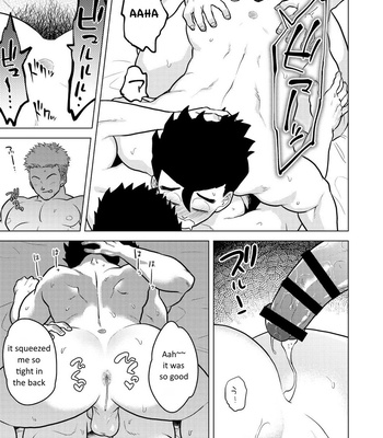 [Tousoku Chokusen Undou (Pain)] Gohan o Taberu Hon 3 – Dragon Ball Z dj [Eng] – Gay Manga sex 24