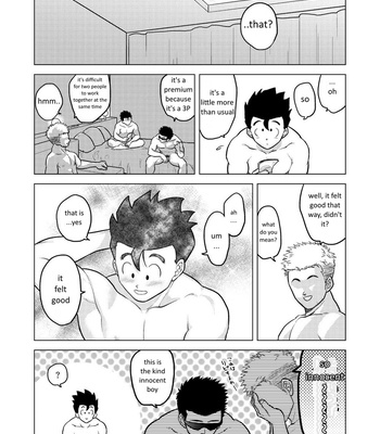 [Tousoku Chokusen Undou (Pain)] Gohan o Taberu Hon 3 – Dragon Ball Z dj [Eng] – Gay Manga sex 32