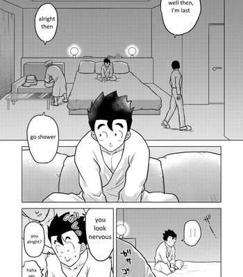 [Tousoku Chokusen Undou (Pain)] Gohan o Taberu Hon 3 – Dragon Ball Z dj [Eng] – Gay Manga sex 4