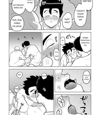 [Tousoku Chokusen Undou (Pain)] Gohan o Taberu Hon 3 – Dragon Ball Z dj [Eng] – Gay Manga sex 9