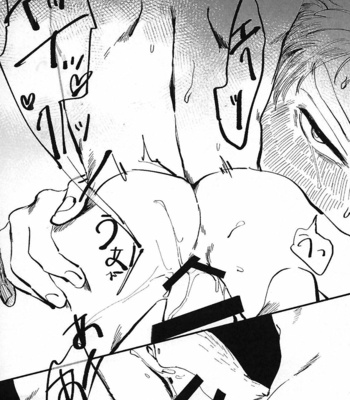 [いいよ] 愚か者め夢をみたな – Mob Psycho 100 dj [JP] – Gay Manga sex 38