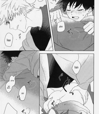 [ma-te] at night on the cold day – Boku no Hero Academia dj [Eng] – Gay Manga sex 14