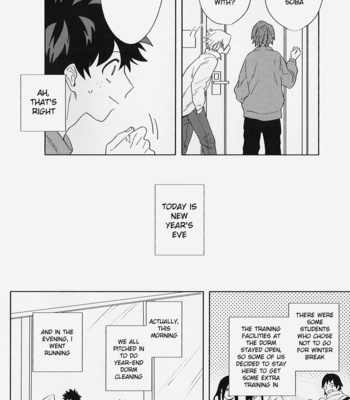 [ma-te] at night on the cold day – Boku no Hero Academia dj [Eng] – Gay Manga sex 17