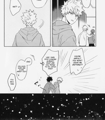 [ma-te] at night on the cold day – Boku no Hero Academia dj [Eng] – Gay Manga sex 19
