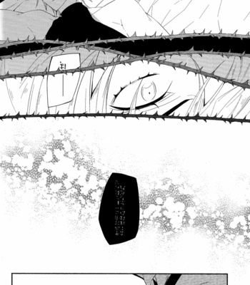 [Zatsuon] Dare ni mo genrenai – Jojo dj [JP] – Gay Manga sex 22
