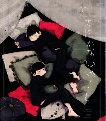 Gay Manga - [Mejio (Hajimejio)] Sasayakana Hime-goto – Osomatsu-san dj [JP] – Gay Manga