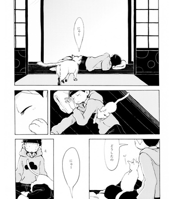 [Mejio (Hajimejio)] Sasayakana Hime-goto – Osomatsu-san dj [JP] – Gay Manga sex 3