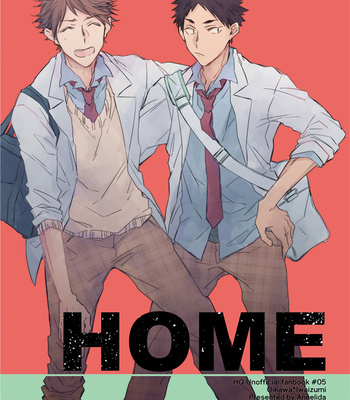 Gay Manga - [Annelida] HOME – haikyuu!! dj [kr] – Gay Manga