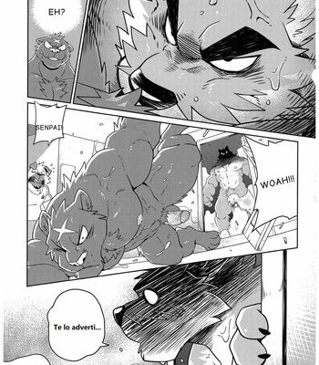 [Wild Style (Takemoto Arashi)] SIGN UP 2 [Esp] – Gay Manga sex 26