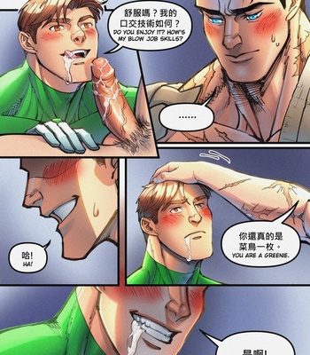 [Youko] Batman x Green Lantern x Superman collection – Gay Manga sex 3