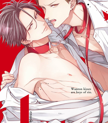 [ENUOKA Yochi] Kiss wa Tsugai ni Hizamazuku (update c.4) [Eng] – Gay Manga sex 50