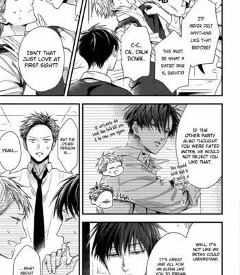 [ENUOKA Yochi] Kiss wa Tsugai ni Hizamazuku (update c.4) [Eng] – Gay Manga sex 13