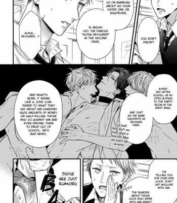 [ENUOKA Yochi] Kiss wa Tsugai ni Hizamazuku (update c.4) [Eng] – Gay Manga sex 14