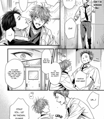 [ENUOKA Yochi] Kiss wa Tsugai ni Hizamazuku (update c.4) [Eng] – Gay Manga sex 16