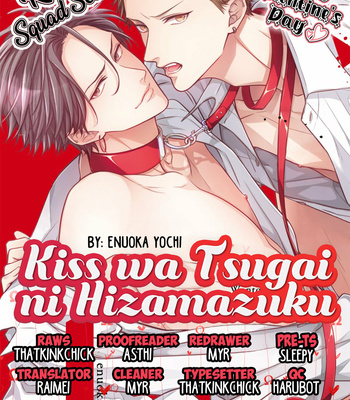 [ENUOKA Yochi] Kiss wa Tsugai ni Hizamazuku (update c.4) [Eng] – Gay Manga sex 91