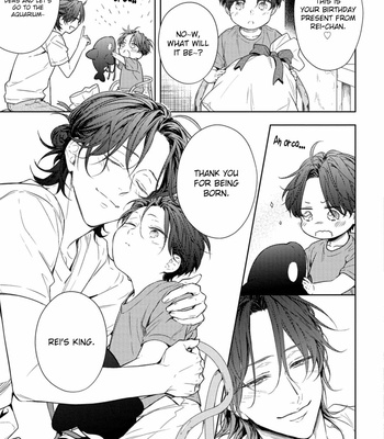 [ENUOKA Yochi] Kiss wa Tsugai ni Hizamazuku (update c.4) [Eng] – Gay Manga sex 135