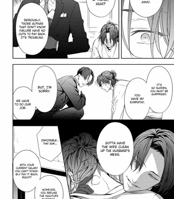 [ENUOKA Yochi] Kiss wa Tsugai ni Hizamazuku (update c.4) [Eng] – Gay Manga sex 138