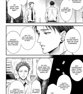 [ENUOKA Yochi] Kiss wa Tsugai ni Hizamazuku (update c.4) [Eng] – Gay Manga sex 152