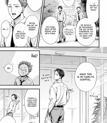 [ENUOKA Yochi] Kiss wa Tsugai ni Hizamazuku (update c.4) [Eng] – Gay Manga sex 155