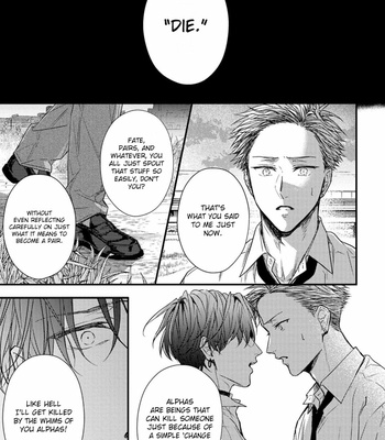 [ENUOKA Yochi] Kiss wa Tsugai ni Hizamazuku (update c.4) [Eng] – Gay Manga sex 171