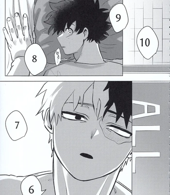 [Kinugoshi Body (Kin)] R18 Round 2 – Boku no Hero Academia dj [JP] – Gay Manga sex 100