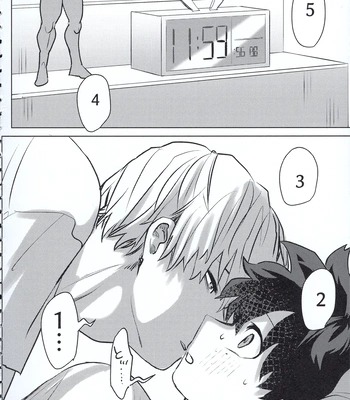 [Kinugoshi Body (Kin)] R18 Round 2 – Boku no Hero Academia dj [JP] – Gay Manga sex 101