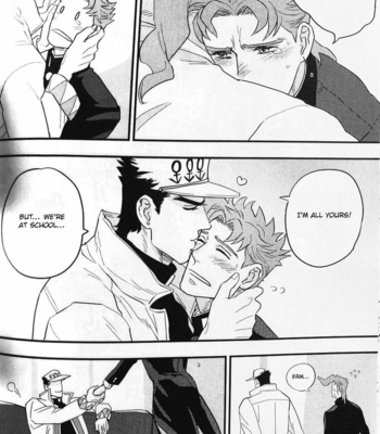 [No.28 & kunifusa] 28×17,17×28- Jojo dj [Eng] – Gay Manga sex 12