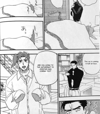 [No.28 & kunifusa] 28×17,17×28- Jojo dj [Eng] – Gay Manga sex 26
