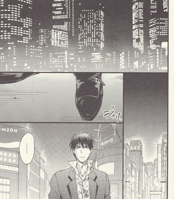 [Hyakushiki (Gucce) & HP0.01 (Eikichi)] Kuroko’s Host Club – Complete Edition (Part 1) – Kuroko no Basket dj [Eng] – Gay Manga sex 4