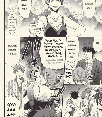 [Hyakushiki (Gucce) & HP0.01 (Eikichi)] Kuroko’s Host Club – Complete Edition (Part 1) – Kuroko no Basket dj [Eng] – Gay Manga sex 9