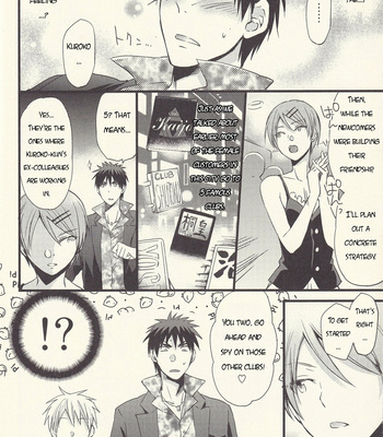 [Hyakushiki (Gucce) & HP0.01 (Eikichi)] Kuroko’s Host Club – Complete Edition (Part 1) – Kuroko no Basket dj [Eng] – Gay Manga sex 17