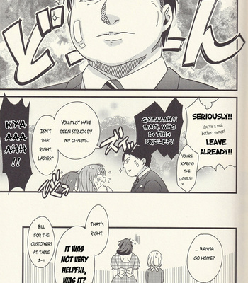 [Hyakushiki (Gucce) & HP0.01 (Eikichi)] Kuroko’s Host Club – Complete Edition (Part 1) – Kuroko no Basket dj [Eng] – Gay Manga sex 30