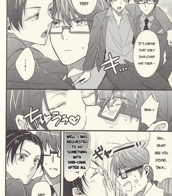 [Hyakushiki (Gucce) & HP0.01 (Eikichi)] Kuroko’s Host Club – Complete Edition (Part 1) – Kuroko no Basket dj [Eng] – Gay Manga sex 37