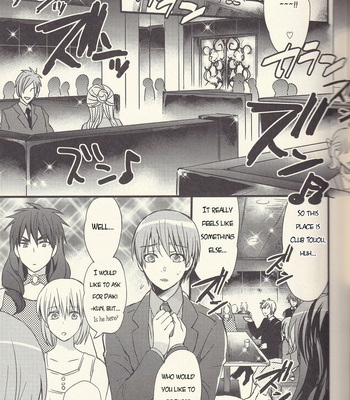 [Hyakushiki (Gucce) & HP0.01 (Eikichi)] Kuroko’s Host Club – Complete Edition (Part 1) – Kuroko no Basket dj [Eng] – Gay Manga sex 42