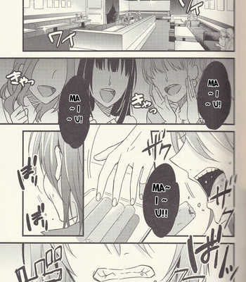 [Hyakushiki (Gucce) & HP0.01 (Eikichi)] Kuroko’s Host Club – Complete Edition (Part 1) – Kuroko no Basket dj [Eng] – Gay Manga sex 52